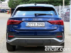 Audi Q3, 2023 — миниатюра 4