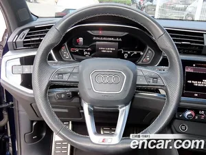 Audi Q3, 2023 — миниатюра 6
