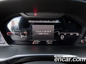 Audi Q3, 2023 — миниатюра 8