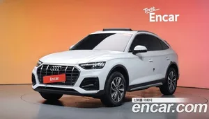 Audi Q5, 2024 — миниатюра 35