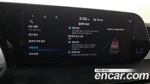 Hyundai Palisade, 2023 — миниатюра 17
