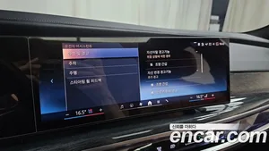 BMW i7, 2023 — миниатюра 30