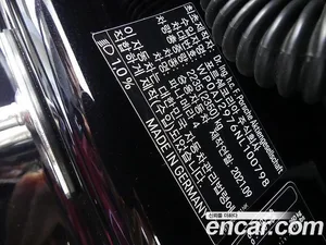 Porsche Panamera, 2021 — миниатюра 20
