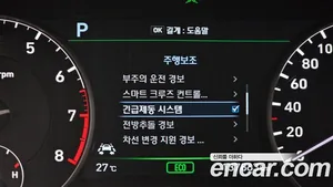 Genesis EQ900, 2018 — миниатюра 28