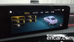 Mercedes-Benz CLA-Class, 2023 — миниатюра 20