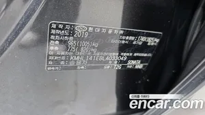 Hyundai Sonata, 2019 — миниатюра 28