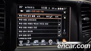 Jeep Cherokee, 2015 — миниатюра 16