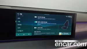 Hyundai Ioniq9, 2025 — миниатюра 23