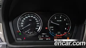 BMW X1, 2021 — миниатюра 11