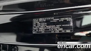 Hyundai Palisade, 2022 — миниатюра 28