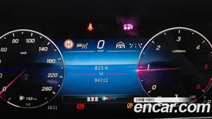 Mercedes-Benz S-Class, 2021 — миниатюра 8