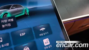 Mercedes-Benz S-Class, 2021 — миниатюра 18