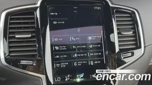 Volvo XC90, 2021 — миниатюра 21