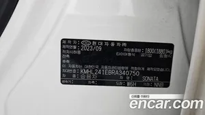 Hyundai Sonata, 2023 — миниатюра 34