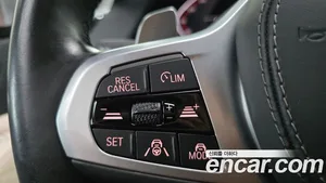 BMW X7, 2021 — миниатюра 23