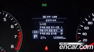Kia K5, 2018 — миниатюра 20