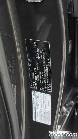 Kia K3, 2022 — миниатюра 31