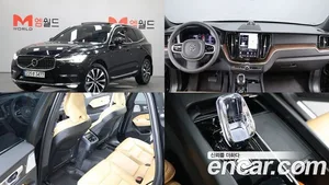 Volvo XC60, 2024 — миниатюра 1