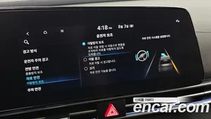 Hyundai Avante, 2021 — миниатюра 25
