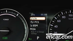Lexus RX, 2022 — миниатюра 13
