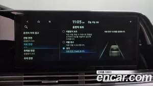 Hyundai Grandeur, 2021 — миниатюра 32