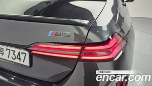 BMW M5, 2026 — миниатюра 8