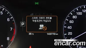 Hyundai Genesis, 2016 — миниатюра 24