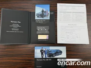 Mercedes-Benz S-Class, 2022 — миниатюра 11