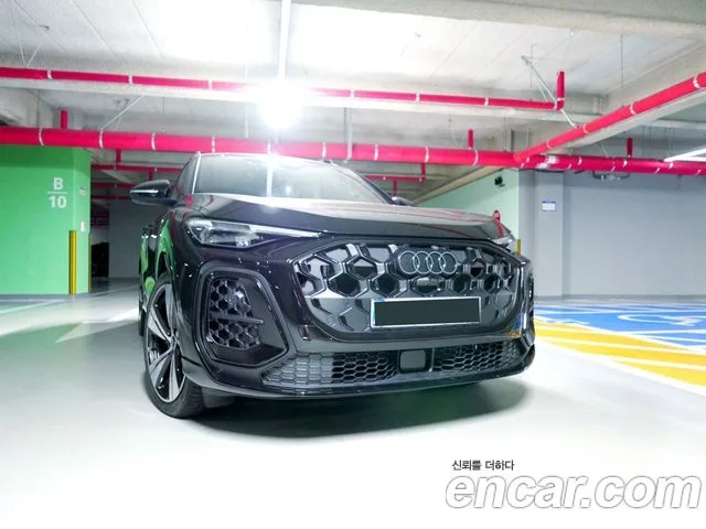 Audi Q5, 2025 — фото автомобиля из Кореи