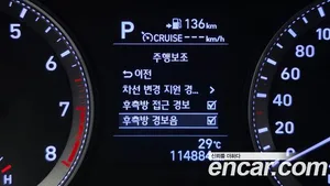 Hyundai Grandeur, 2017 — миниатюра 22