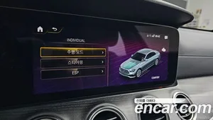 Mercedes-Benz E-Class, 2022 — миниатюра 29