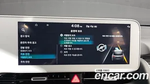 Hyundai Ioniq 5, 2023 — миниатюра 15