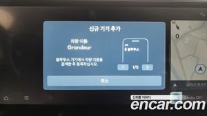 Hyundai Grandeur, 2025 — миниатюра 32