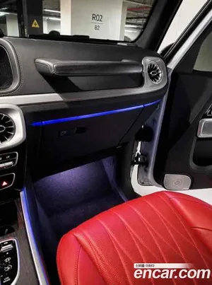 Mercedes-Benz G-Class, 2024 — миниатюра 11