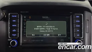 Hyundai Solati, 2016 — миниатюра 27