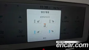 Hyundai Ioniq 5, 2021 — миниатюра 16