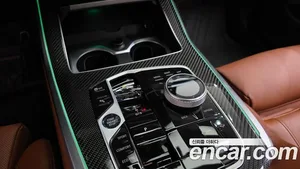 BMW X7, 2025 — миниатюра 12