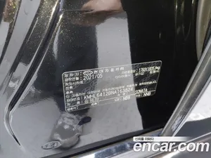 Hyundai Sonata, 2021 — миниатюра 23