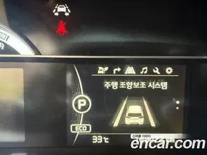 Kia Niro, 2018 — миниатюра 8