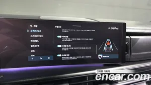 Hyundai Santa Fe, 2023 — миниатюра 33