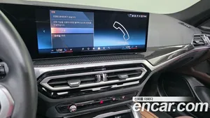 BMW i4, 2024 — миниатюра 21