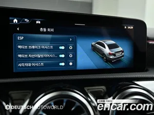 Mercedes-Benz A-Class, 2025 — миниатюра 16