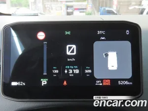 Kia PV5, 2025 — миниатюра 6
