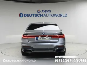 BMW 7-Series, 2021 — миниатюра 4