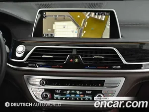 BMW 7-Series, 2021 — миниатюра 14