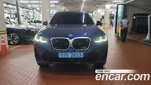 BMW iX3, 2022 — миниатюра 3
