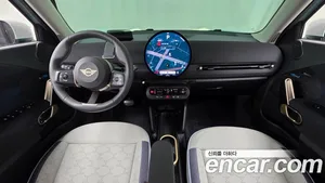 Mini Aceman, 2026 — миниатюра 10