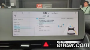 Hyundai Ioniq 5, 2022 — миниатюра 29