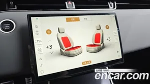 Land Rover Range Rover Evoque, 2026 — миниатюра 11