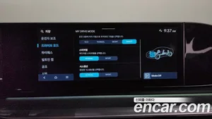 Hyundai Grandeur, 2023 — миниатюра 22